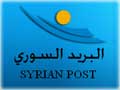 Syria EMS Tracking